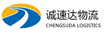 湖州到崇明区物流公司